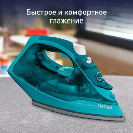 Утюг Tefal FV2867E0 2500Вт бирюзовый 1830008199