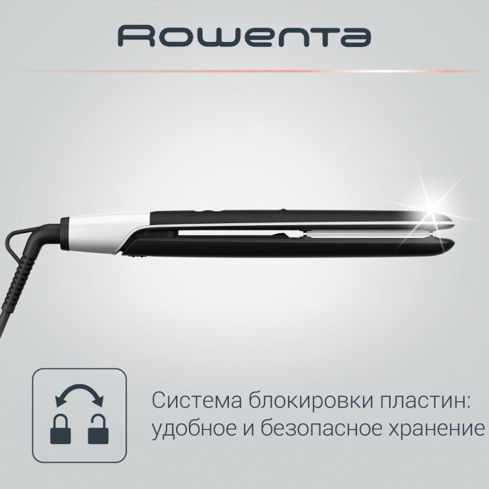 Выпрямитель для волос Rowenta SF4621F0, черный [1830008586]