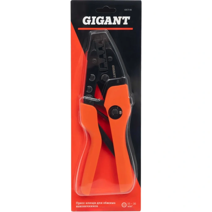 Пресс-клещи для обжима наконечников Gigant 10 - 35 мм2 GECT-06