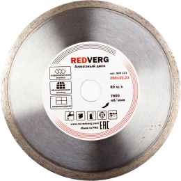Круг алмазный сплошной по керамограниту и плитке (200х22.23/25.4 мм) REDVERG 6621284