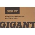 Погружной Фекальный насос Gigant CACH-04