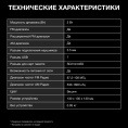 Радиоприемник настольный Hyundai H-SRS200 вишня USB SD/microSD