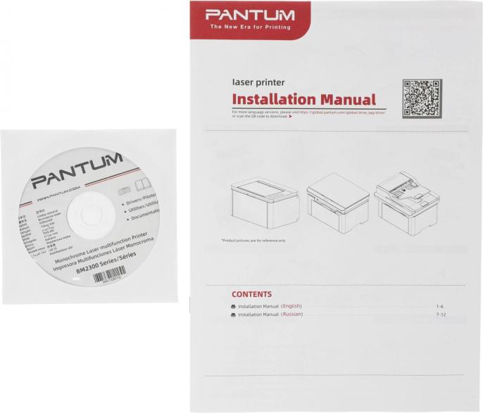 МФУ лазерное Pantum BM2300 черно-белая печать, A4, белый