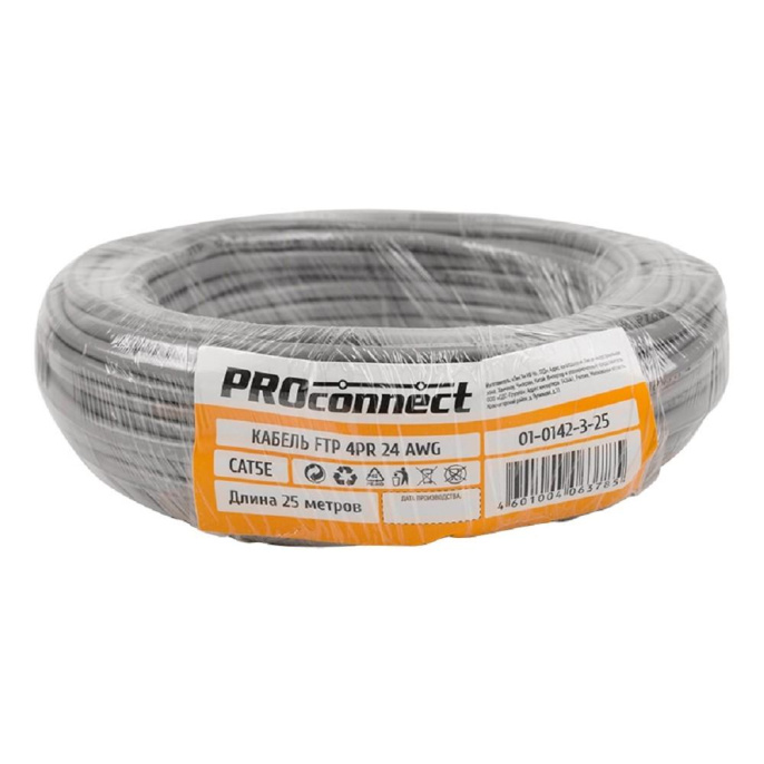 PROconnect 01-0142-3-25 Кабель витая пара омедненный, F/UTP, CCA, CAT 5e, PVC, 4PR, 24AWG, INDOOR, SOLID, серый, 25м