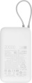 Внешний аккумулятор (Power Bank) Xiaomi BHR9738GL,  20000мAч,  светло-серый