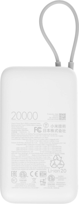 Внешний аккумулятор (Power Bank) Xiaomi BHR9738GL,  20000мAч,  светло-серый