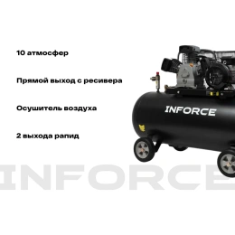 Ременной компрессор (200 л; 10 бар; 580 л/мин) Inforce BCX-200L-3P