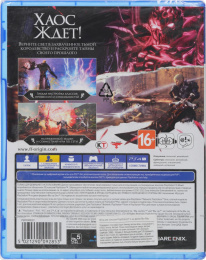 Игра для PS4 PlayStation Stranger of Paradise Final Fantasy Origin 18+ (1CSC20005333)