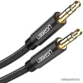 Кабель UGREEN AV112 50361 3.5mm Male to 3.5mm Male Cable Gold Plated Metal Case with Braid. Длина: 1м. Цвет: черный (50361_)