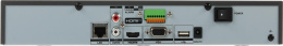 HiWatch DS-N304(D) 4-х канальный IP-регистратор