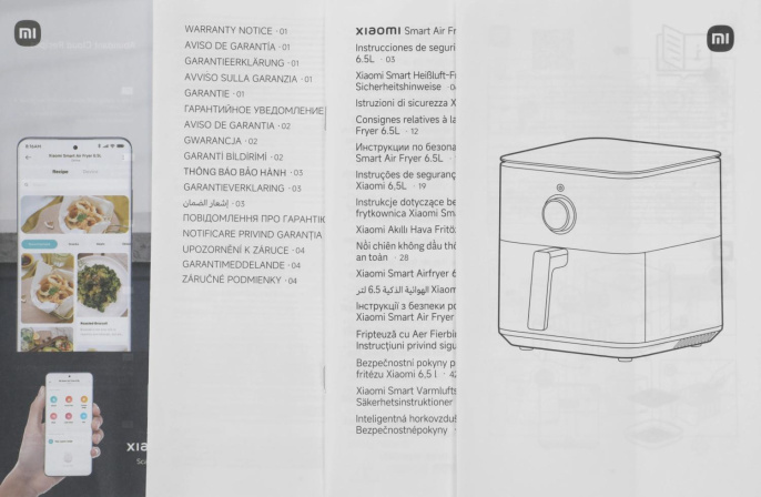 Аэрогриль Xiaomi Smart Air Fryer 6,5L White EU BHR7358EU