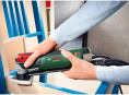 Многофункциональный инструмент Bosch PMF 250 CES + кейс [0603102100]