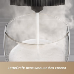 Кофемашина Trouver Virtuoso 10 Pro White мощность 1470W, давление насоса 19 Бар, цветной светодиодный сенсорный интерфейс с 8 вариантами меню, емкость резервуара для воды 1.5л