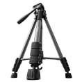 Трипод профессиональный UGREEN LP661 15187 Professional Tripod for Phone and Camera. Цвет: черный