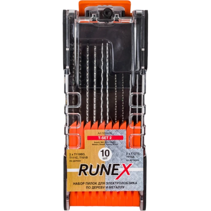 Набор пилок T-SET 2 по дереву и металлу 10 шт. Runex 555806