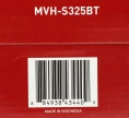 Автомагнитола Pioneer MVH-S325BT