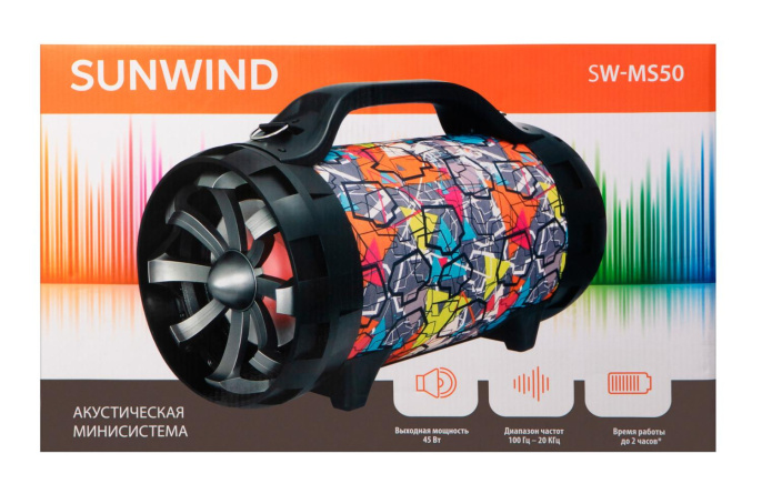 Музыкальный центр SunWind SW-MS50, 45Вт, с микрофоном, Bluetooth, FM, USB, SD/MMC, черный