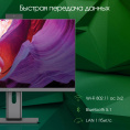 Моноблок Digma Pro Unity 23.8" Full HD i5 1235U (1.3) 16Gb SSD512Gb Iris Xe Windows 11 Pro GbitEth WiFi BT 90W клавиатура мышь Cam серый/черный 1920x1080