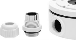 Hikvision DS-1280ZJ-XS Монтажная коробка, белая, алюминий, Ф100x43.2x129мм
