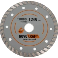 Диск алмазный отрезной по бетону TURBO (125х22.23х2 мм) Novocraft TUR125222320
