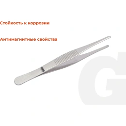 Прямой пинцет Gigant 125 мм GST-125
