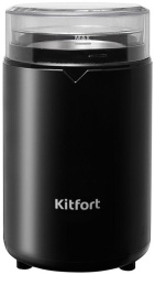 Кофемолка KITFORT КТ-1314, черный