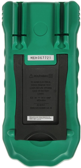 Мультиметр Mastech MS8265 (13-2060)
