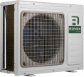 Сплит-система ROVEX Mira N AST-09HE настенная, до 27м2, 9000 BTU, (комплект из 2-х коробок)