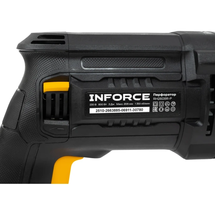 Перфоратор Inforce RH2608R-P