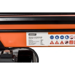 Дровокол электрический без стенда 2000 Вт, усилие 5т, Gigant HLS5T-52