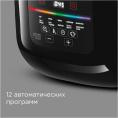 Мультиварка Redmond MC100, 860Вт, черный