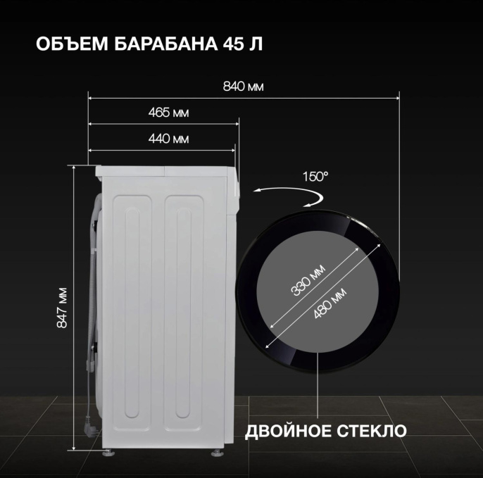 Стиральная машина Hyundai WME7216 класс: A+++ загр.фронтальная макс.:7кг белый инвертор