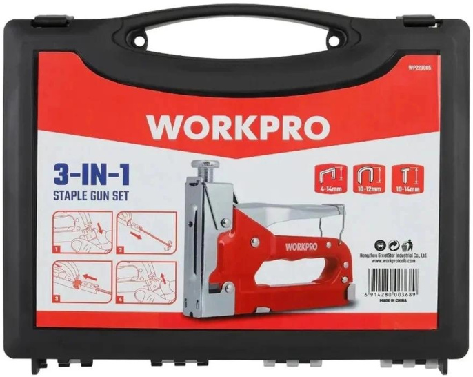 Степлер ручной Workpro WP223005 скобы тип 53: 4-14мм гвозди J 10-14 мм кейс в комплекте