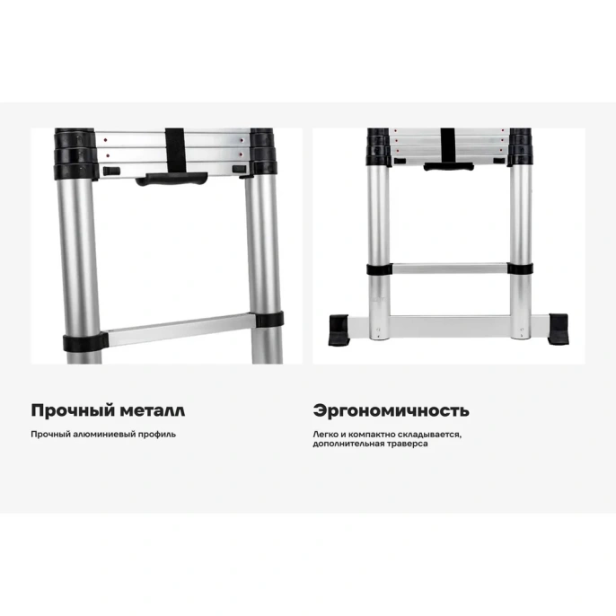 Телескопическая лестница Gigant 4.1м LT-01 1x14