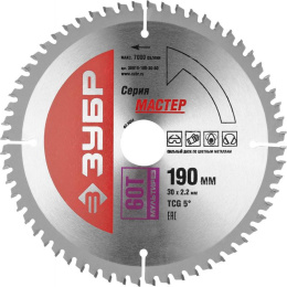 Пильный диск ЗУБР Точный-МУЛЬТИ рез,  по алюминию,  190мм,  1.4мм, 30мм [36916-190-30-60]