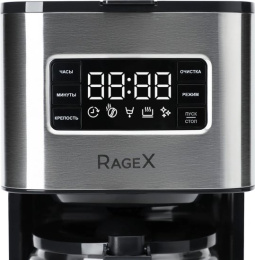 Капельная кофеварка RAGEX R404, 1.38л, 1000Вт, цвет: 000 (серебристая)