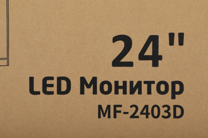 Монитор Pinebro 23.8" MF-2403D черный IPS LED 5ms 16:9 HDMI M/M матовая 1000:1 250cd 178гр/178гр 1920x1080 75Hz VGA DP FHD 2.45кг