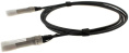 Кабель SFP OSNOVO OC-SFP-10G-2M, черный