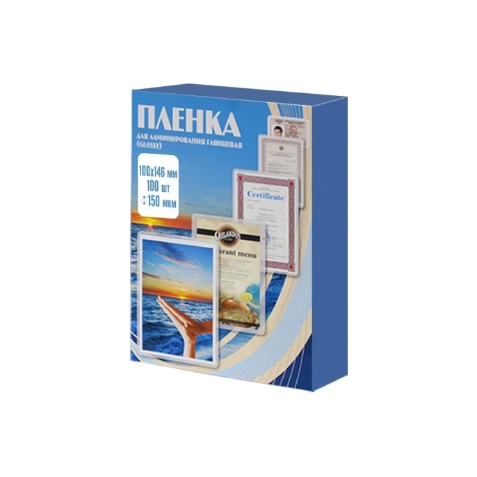 Пленка Office Kit 100x146, 150 мкм, 100 шт. PLP100*146/150