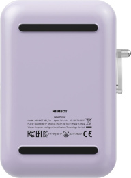 Термопринтер Niimbot B21 Pro (1747097) 300dpi 60мм/с/USB/BT для печ.этик. фиолетовый