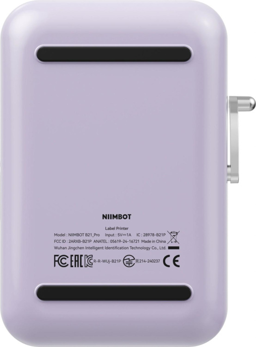 Термопринтер Niimbot B21 Pro (1747097) 300dpi 60мм/с/USB/BT для печ.этик. фиолетовый