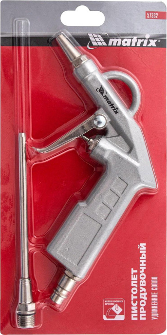Пистолет продувочный MATRIX 57332