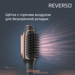 Фен-щетка Rowenta CF9840F0 1200Вт черный/золотистый 1830009168