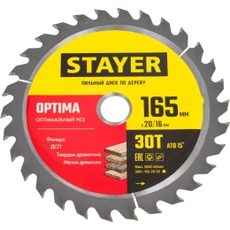 Диск пильный по дереву Оптимальный рез (165x20/16 мм; 30T) Stayer 3681-165-20-30_z01