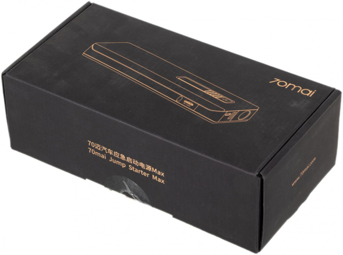 Пуско-зарядное устройство 70Mai Jump Starter Max