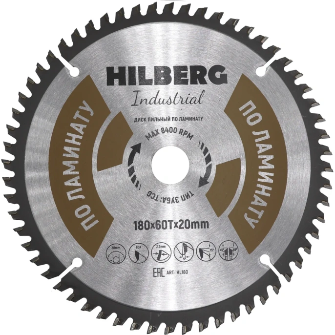 Диск пильный Hilberg Industrial Ламинат 180x20x60Т HL180