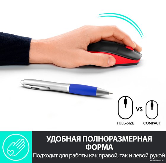 Мышь беспроводная LOGITECH M190 красный (USB, 1000dpi, 3but) (910-005908)