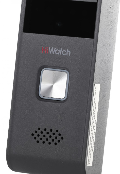 Комплект домофона HIWATCH DS-D100K,  серебристый