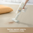 Беспроводной пылесос Dreame Cordless Vacuum Cleaner R10s Essential VZV29A технология CelesTect, высокая мощность всасывания 100 Вт, рабочая мощность 310 Вт, давление всасывания 19 кПа, 5