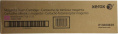 013R00659 - Барабан пурпурный (51K) XEROX WC 7120/7125